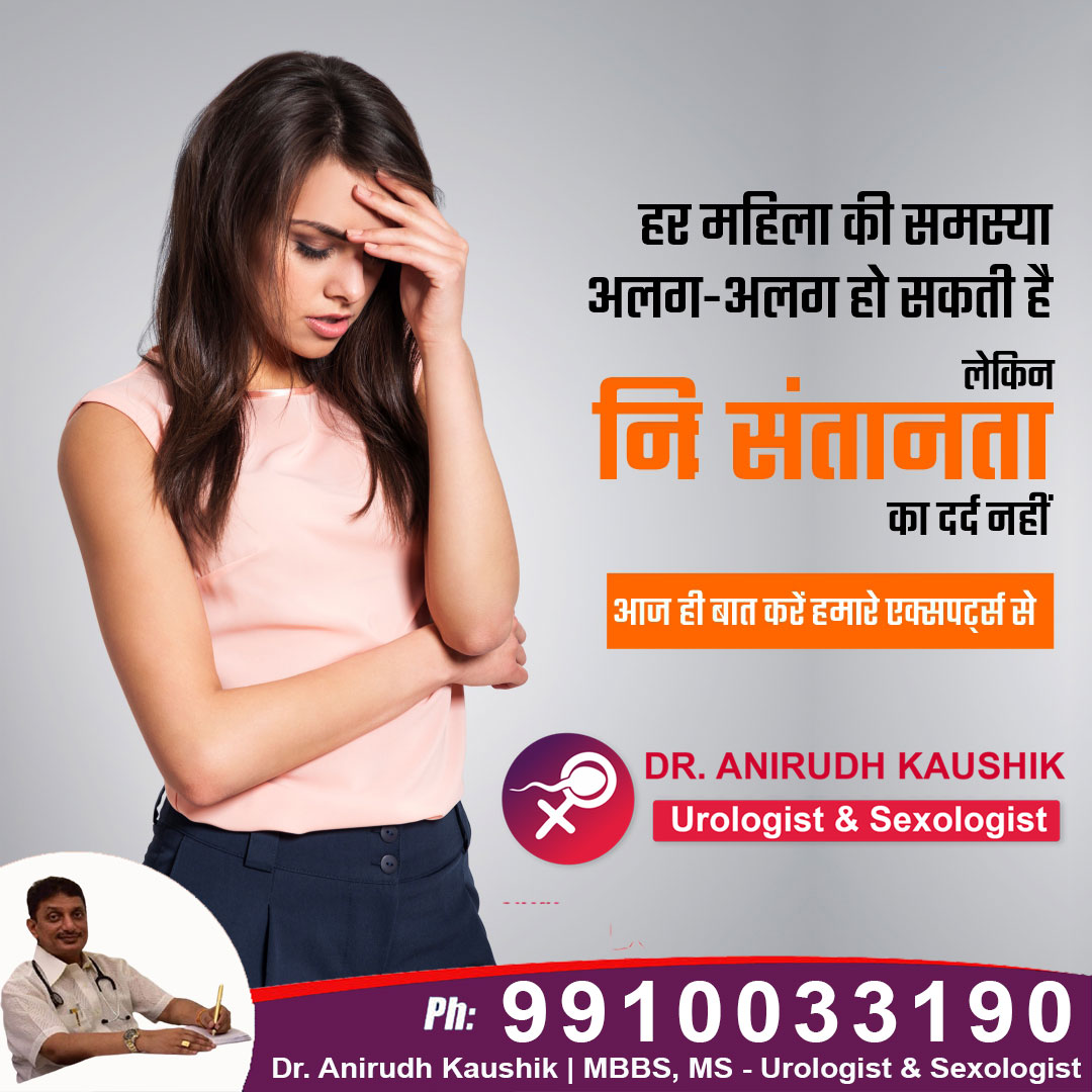 sexologist-in-gurugram-5