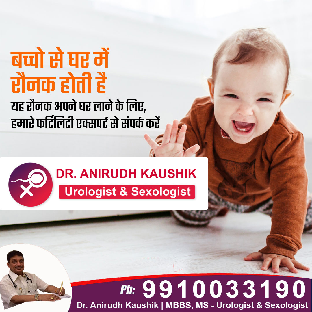 sexologist-in-gurugram-6